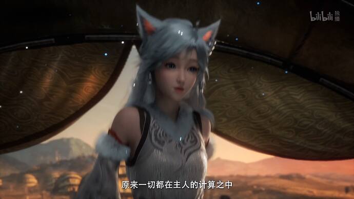 凡人修仙传