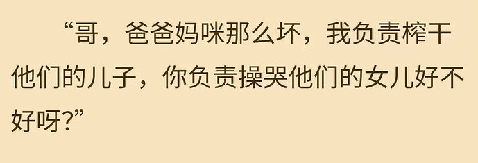 pasted-image-2026-05-13T04-13-30.png