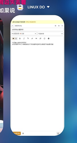 Screenshot_20251007_210237