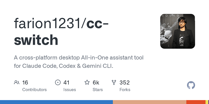 MAC使用cc，遇到 Unable to connect to API due to poor internet connection ...