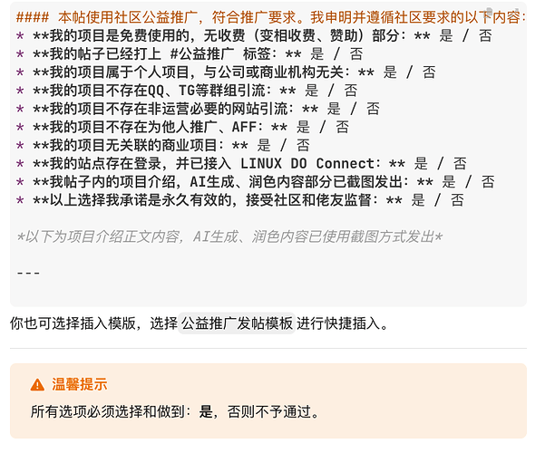 截屏2026-06-23 12.57.50