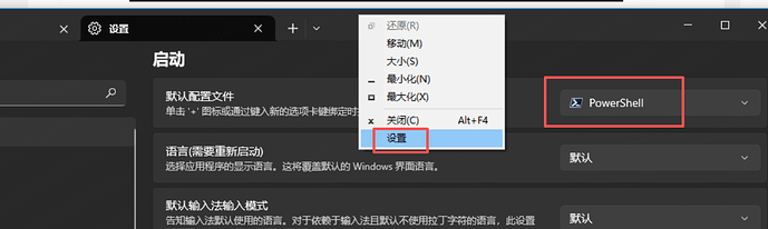 1148×343 69.2 KB