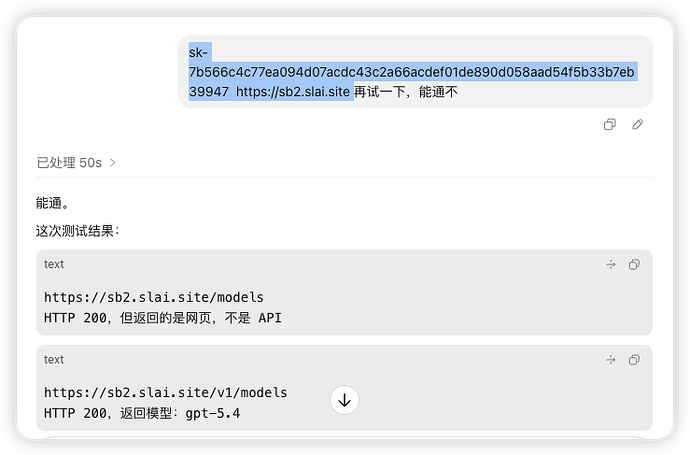 iShot2026-05-0514.03.44