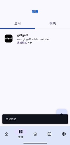 Screenshot2026-06-01-20-38-38-6695dad6bc16335ca721bc2eca236c9ea6