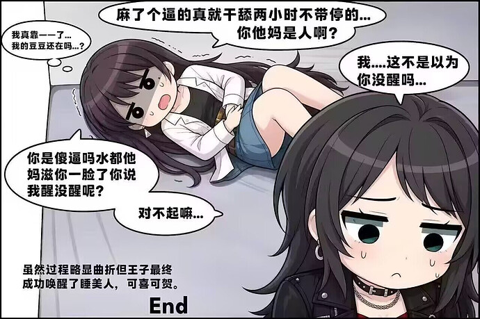 pasted-image-2026-06-06T14-22-07.png