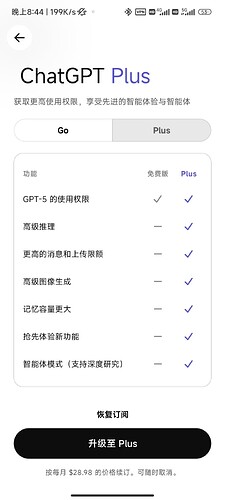 微信图片_20260611204650