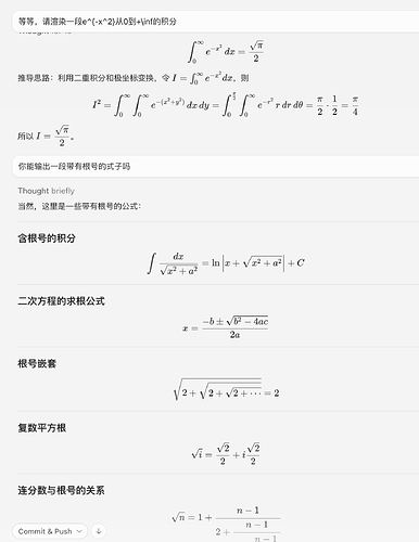 为什么我说 Cursor Agent Window 是 Codex Desktop 的最佳顶包 - #158，来自 Haleclipse ...