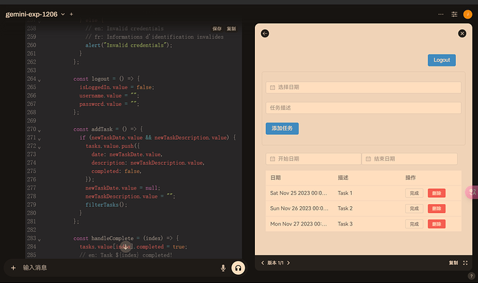 在open webui 的Artifacts中使用vue3+element plus 组件库 - 开发调优 - LINUX DO