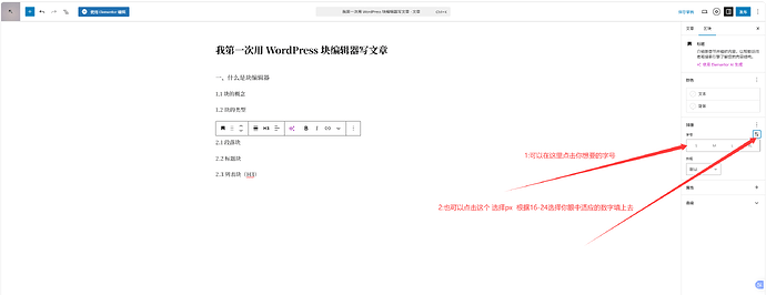 QQ20260514-235931