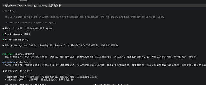Claude Code求助，Agent Team - 开发调优 - LINUX DO