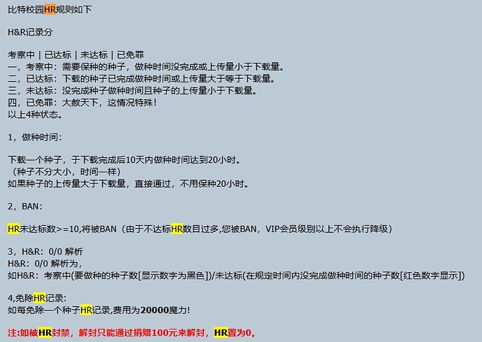 微信截图_20241214143940