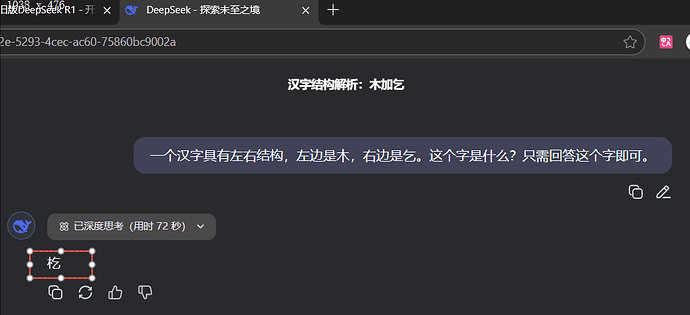 wechat_2025-05-29_130047_426