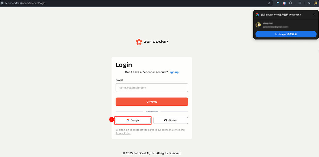 Zencoder 使用研究(可用 Claude Code / Codex Agent) - 开发调优 - LINUX DO
