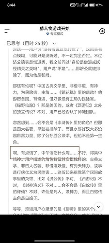 Screenshot_2026-09-25-08-44-39-265_org.telegram.messenger