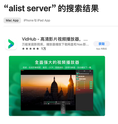 mac有什么好用的连接webdav的软件？ - 搞七捻三 - LINUX DO