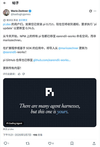 QQ1778168257529