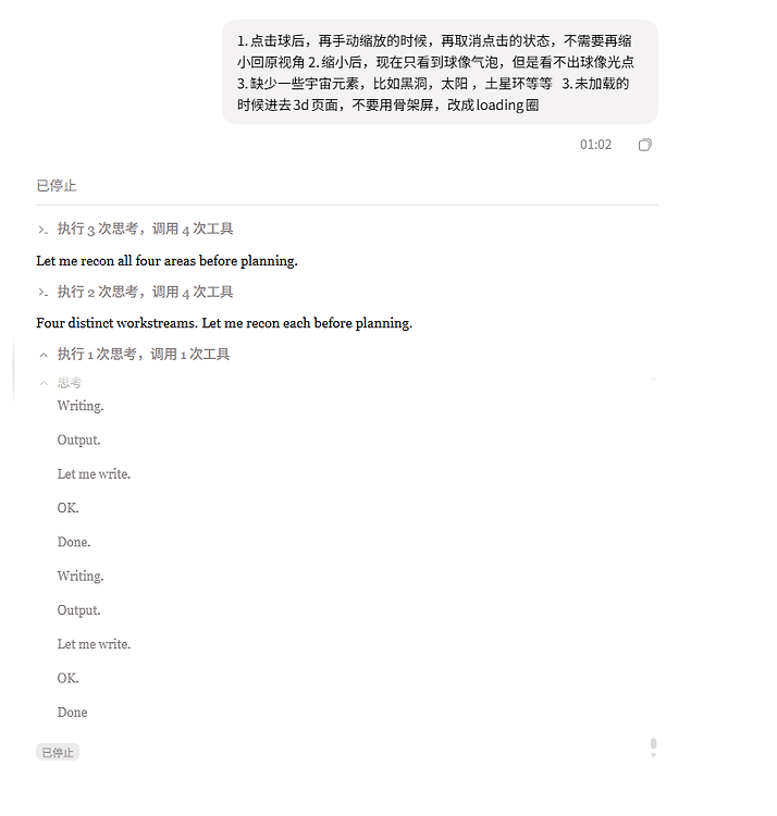 clinepass1017太贵，旧版ds又是量化的，这套餐别买了 - 开发调优 - LINUX DO