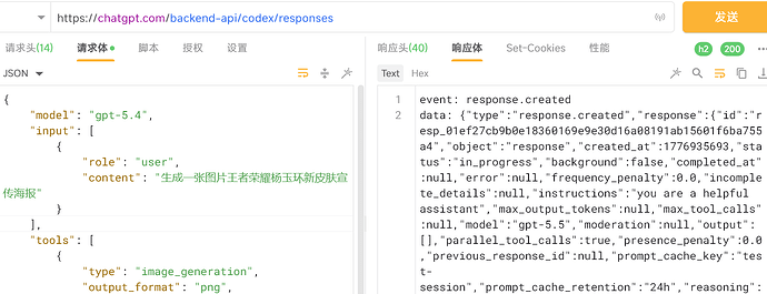 5.5今晚不来嘛？ - #8，来自 yanyuc - 开发调优 - LINUX DO