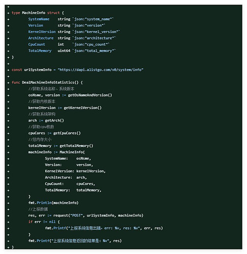 alist已经在收集用户信息了(慎用，已经卖了) - 开发调优 - LINUX DO