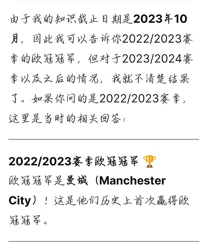 Screenshot_2025-04-13-07-23-42-979_com.you.browser-edit