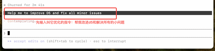 【开源】Skillcompass：帮你判断 Skill 迭代到底有没有真的变好 - 开发调优 - LINUX DO