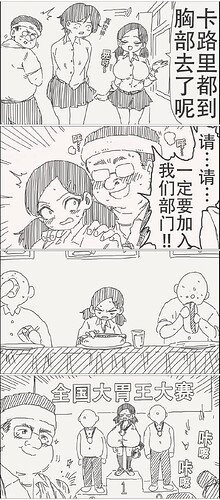 pasted-image-2026-05-05T03-55-12.png