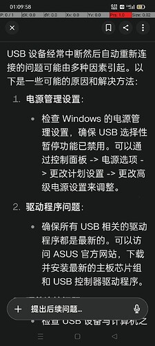 Screenshot_2024-12-04-01-09-59-18_4159553c7f58296d2732e906959db560