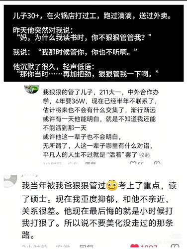 pasted-image-2026-05-12T01-55-28.png