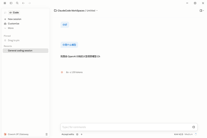 Claude Desktop使用自定义API - #415，来自 DaiXianSheng - 开发调优 - LINUX DO