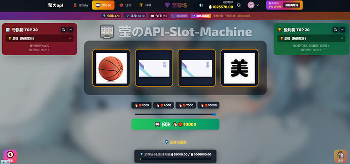 QQ20260103-005205