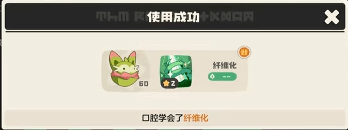 pasted-image-2026-05-01T04-28-59.png
