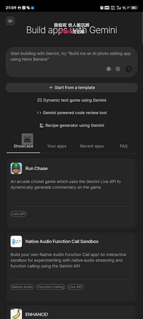 Gemini build界面大更新，开放更多设置 - 前沿快讯 - LINUX DO