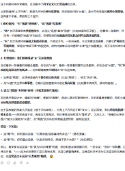 d7ca35d660814a328c175923af5af6cb