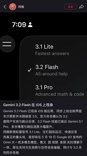 微信图片202605061943565509277