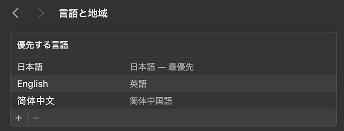 スクリーンショット 2026-05-10 22.56.24