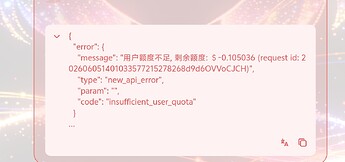 Screenshot_20260605_220123