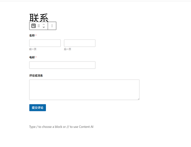 QQ20260510-220500