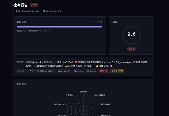 Screenshot 2026-06-01 at 3.52.56 PM