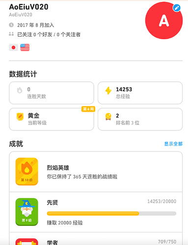 截屏2025-07-25 22.21.52