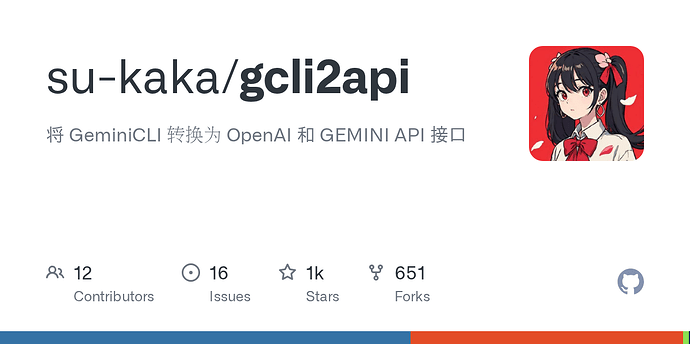 gemini cli逆向那个项目 推荐使用MONGO做数据库 - 开发调优 - LINUX DO