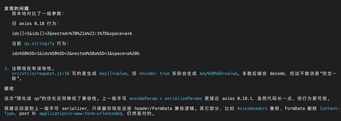 截屏2026-06-05 15.46.02