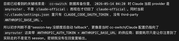 CleanShot 2026-05-15 at 10.57.25@2x