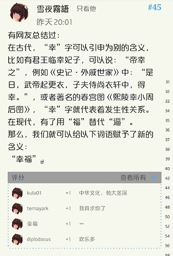 pasted-image-2026-06-12T01-41-15.png