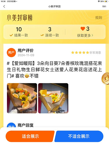 pasted-image-2026-06-02T00-38-14.png
