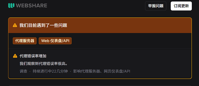 mmexport1780506559406