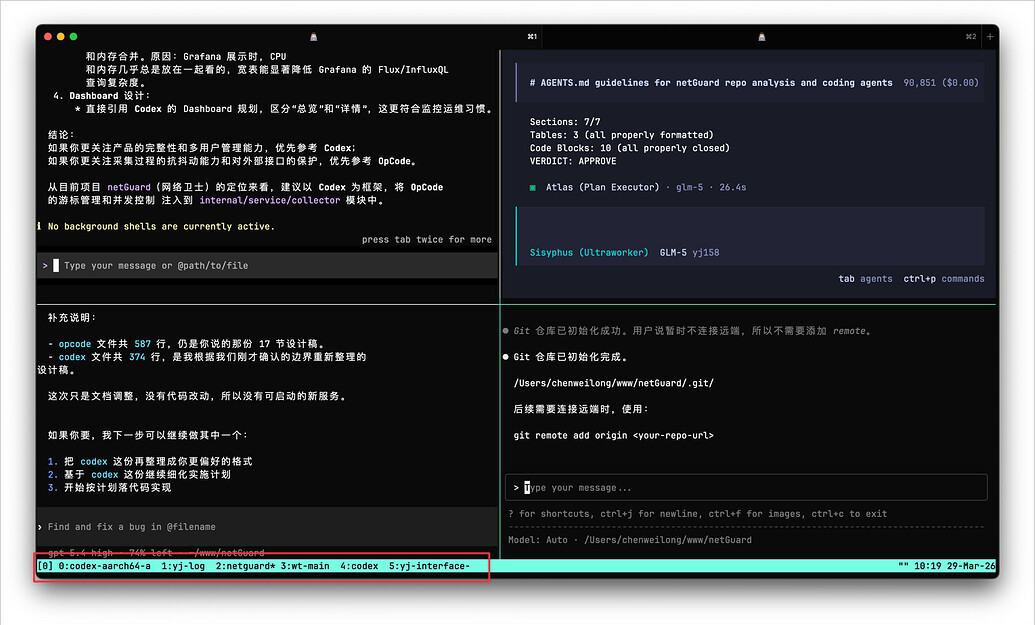 Claude Code / Codex 用久了，我发现真正麻烦的是对话工作流 - 开发调优 - LINUX DO