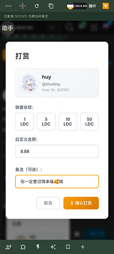 Screenshot_2026-09-18-21-08-00-238_com.jxbp.aihub