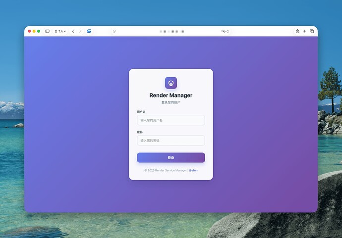 Login