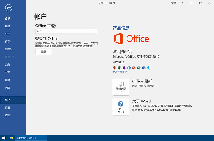图片预览