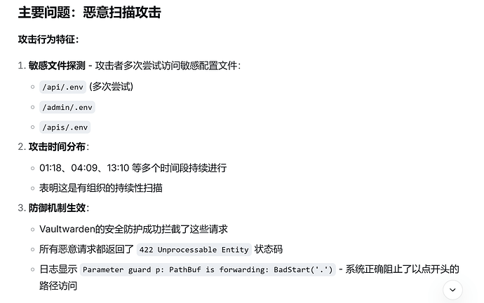 ssh和vaultwarden也一直被扫描 - 搞七捻三 - LINUX DO
